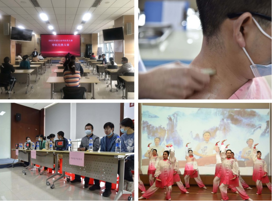 企業微信截圖_17193899104131.png
